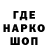 ТГК концентрат Keirabug
