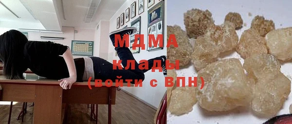 соль курить ск Алексин