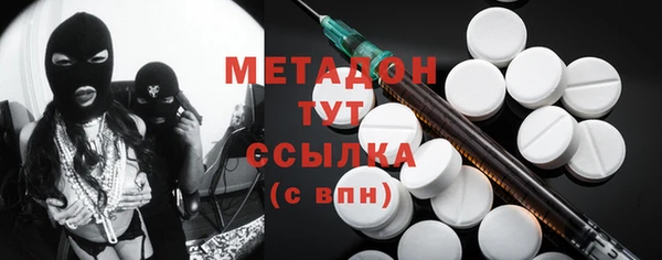 хмурый Алексеевка