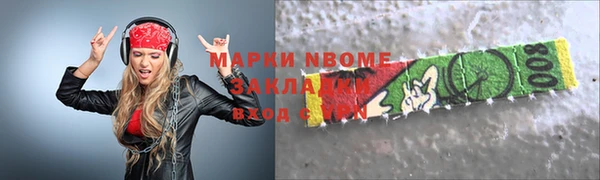амф Алзамай
