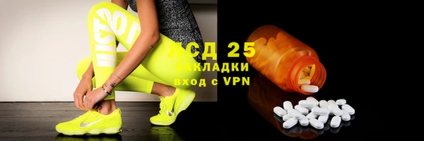 хмурый Алексеевка