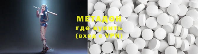хмурый Алексеевка