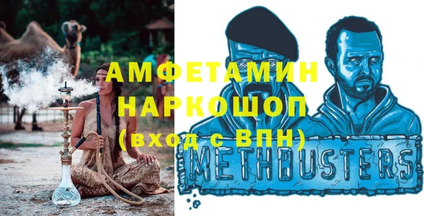 хмурый Алексеевка