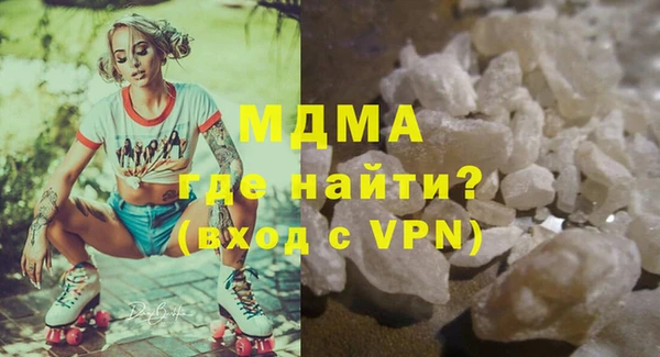хмурый Алексеевка