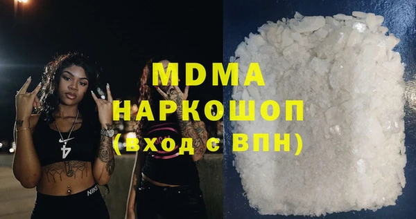 хмурый Алексеевка