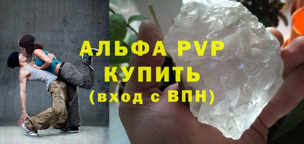 хмурый Алексеевка