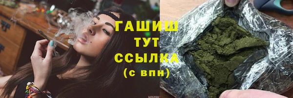 хмурый Алексеевка