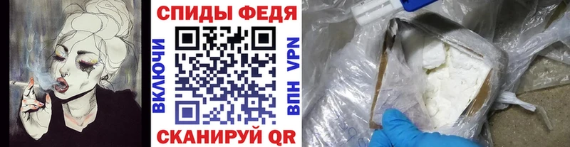 ссылка на мегу ONION  Поронайск  Метамфетамин винт  купить закладку 
